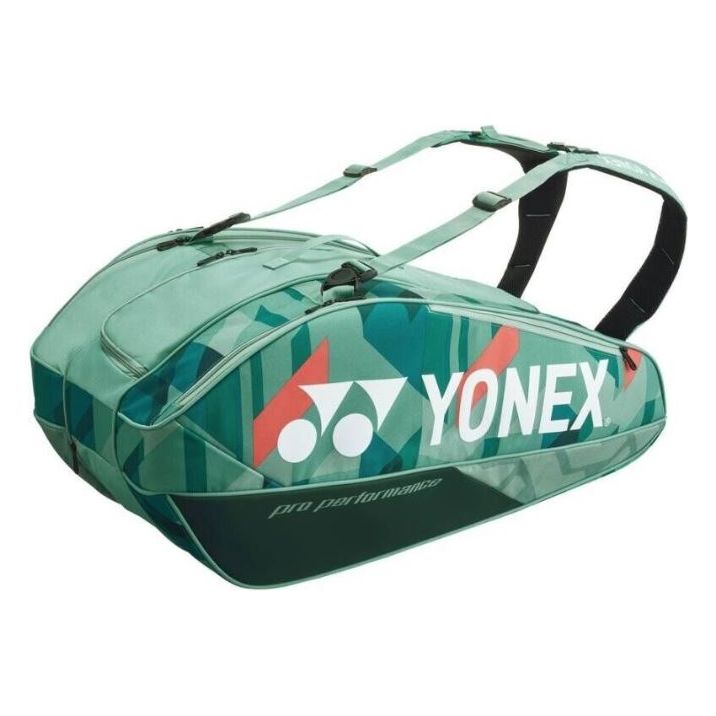Yonex Pro Tour 12 Racquet Bag (Olive Green)