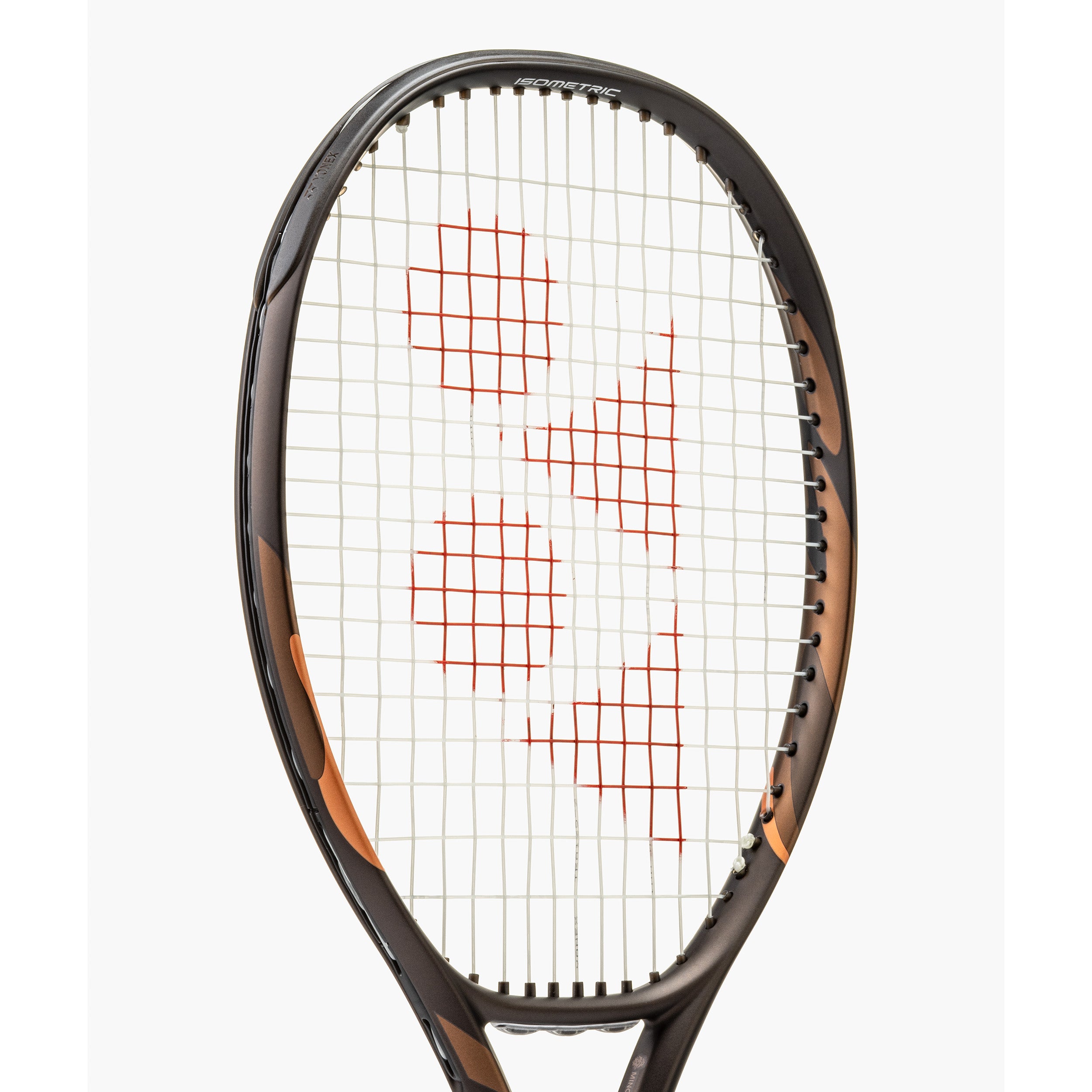 2026 Yonex Ezone 100L (Expresso Brown)