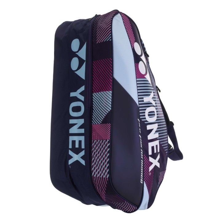 Yonex Pro Tour 9 Racquet Bag (Grape)