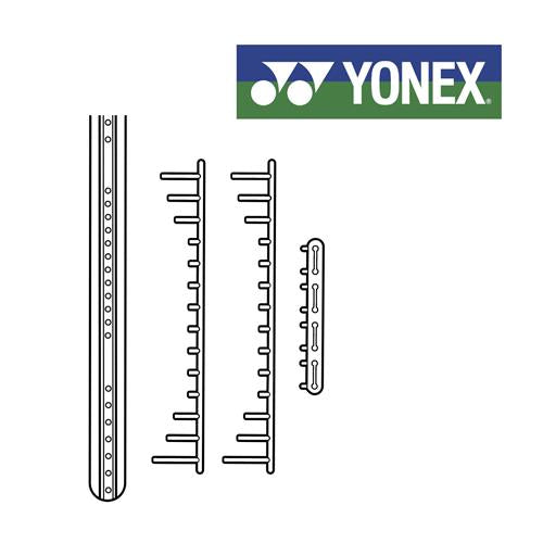 Grommet/Bumper Sets