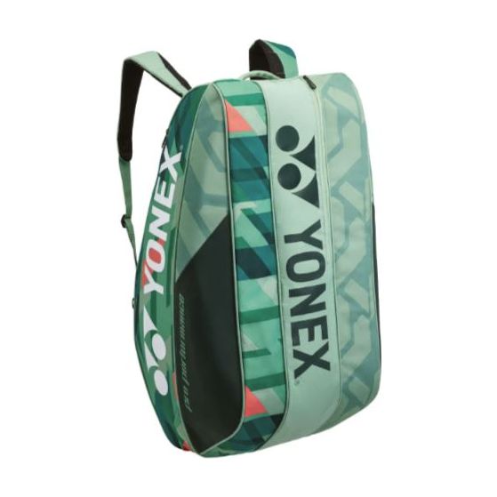 Yonex Pro Tour 12 Racquet Bag (Olive Green)