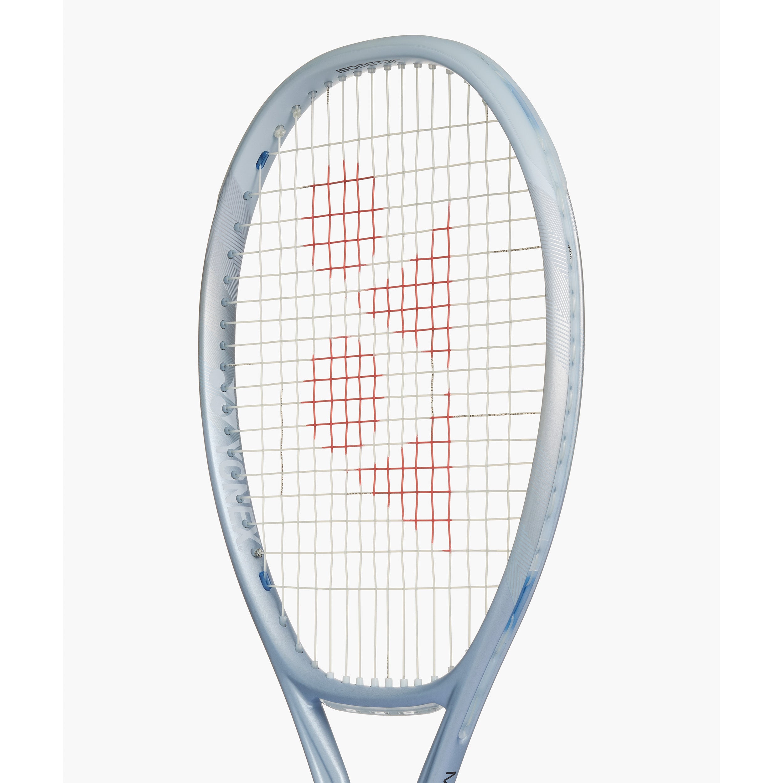 Yonex Muse 98 Tennis Racquet – Precision, Feel & Fast Control