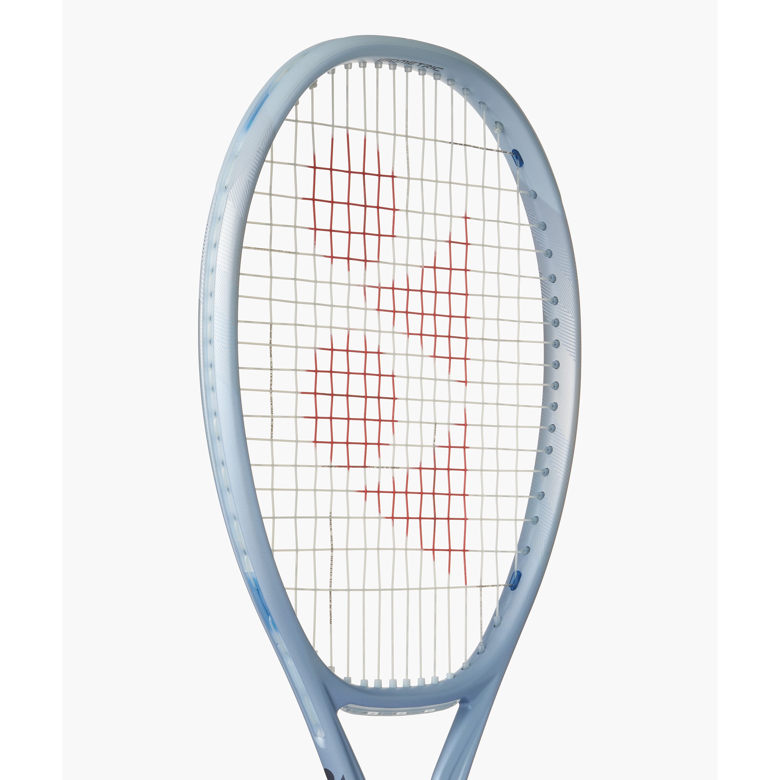 Yonex Muse 100L Tennis Racquet – Lightweight Speed & Control