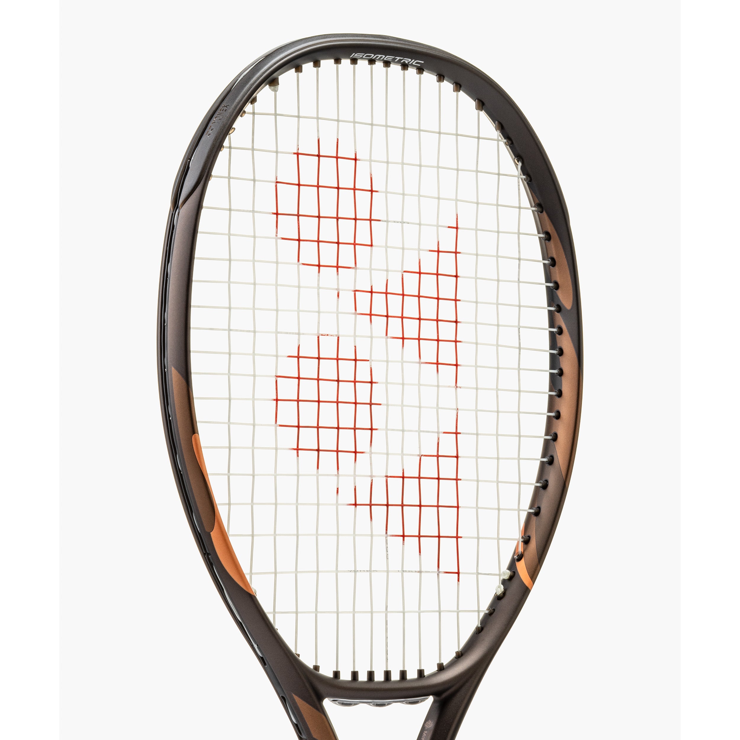 2026 Yonex Ezone 100 (Expresso Brown)