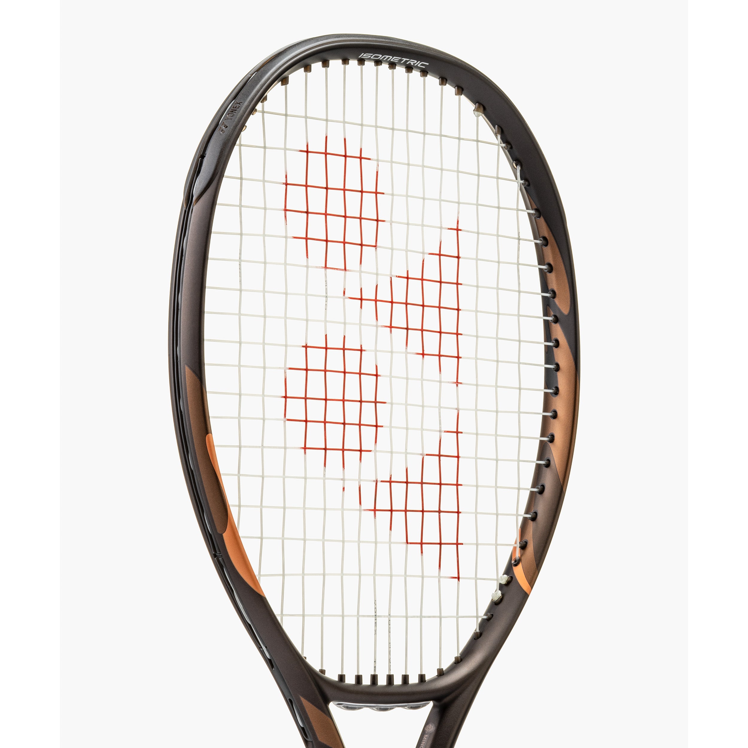 2026 Yonex Ezone 100SL (Expresso Brown)