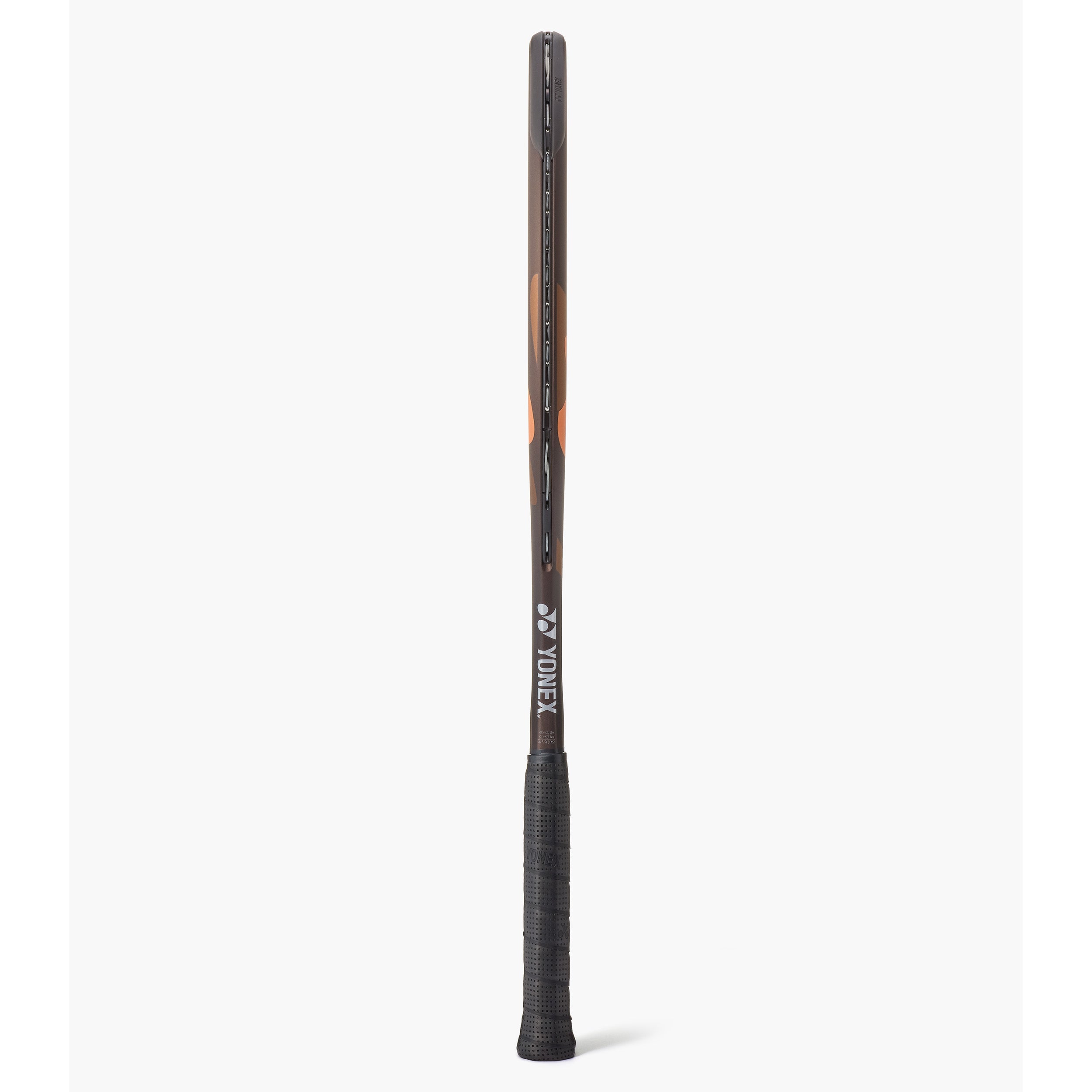 2026 Yonex Ezone 98 Tour (Expresso Brown)
