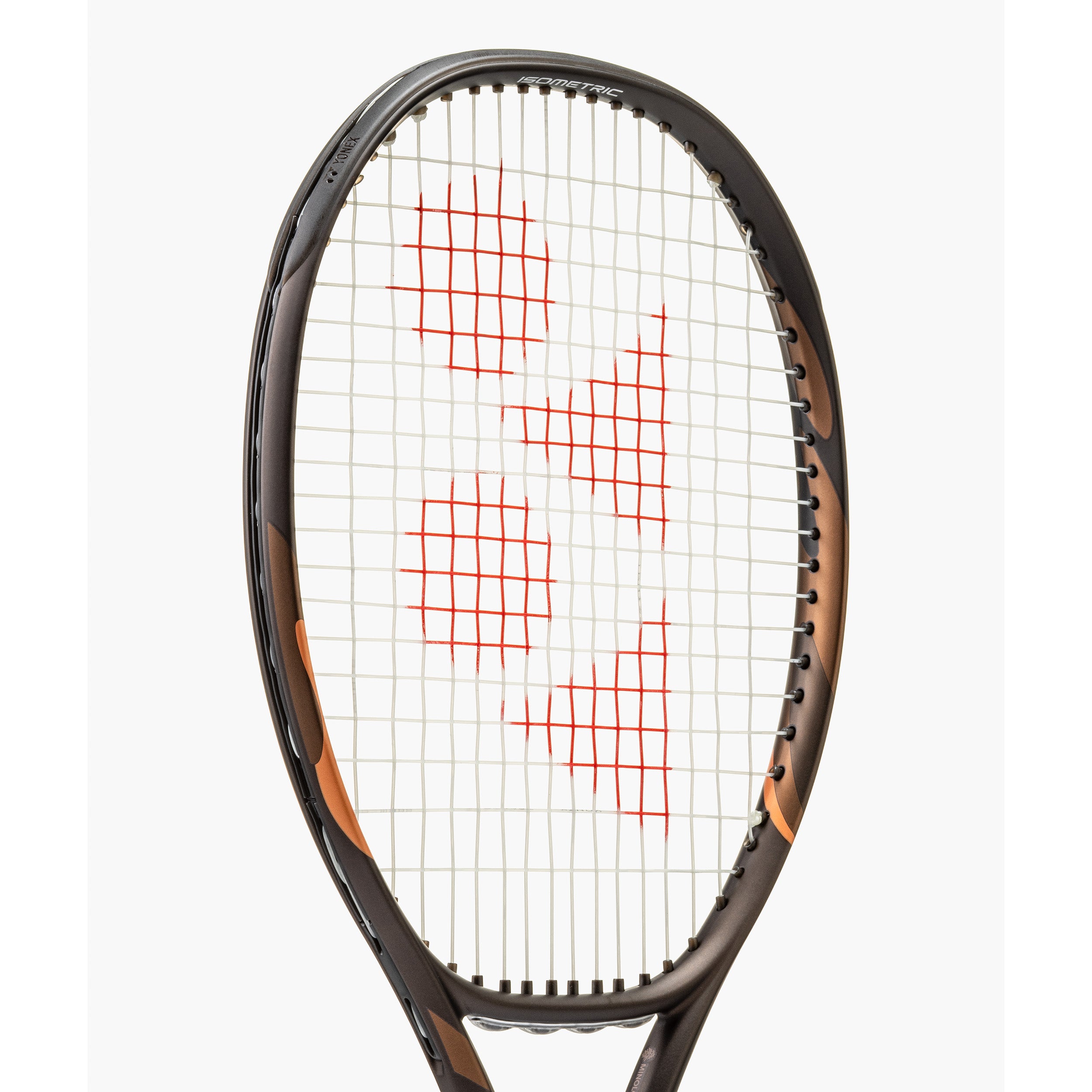 2026 Yonex Ezone 98 Tour (Expresso Brown)