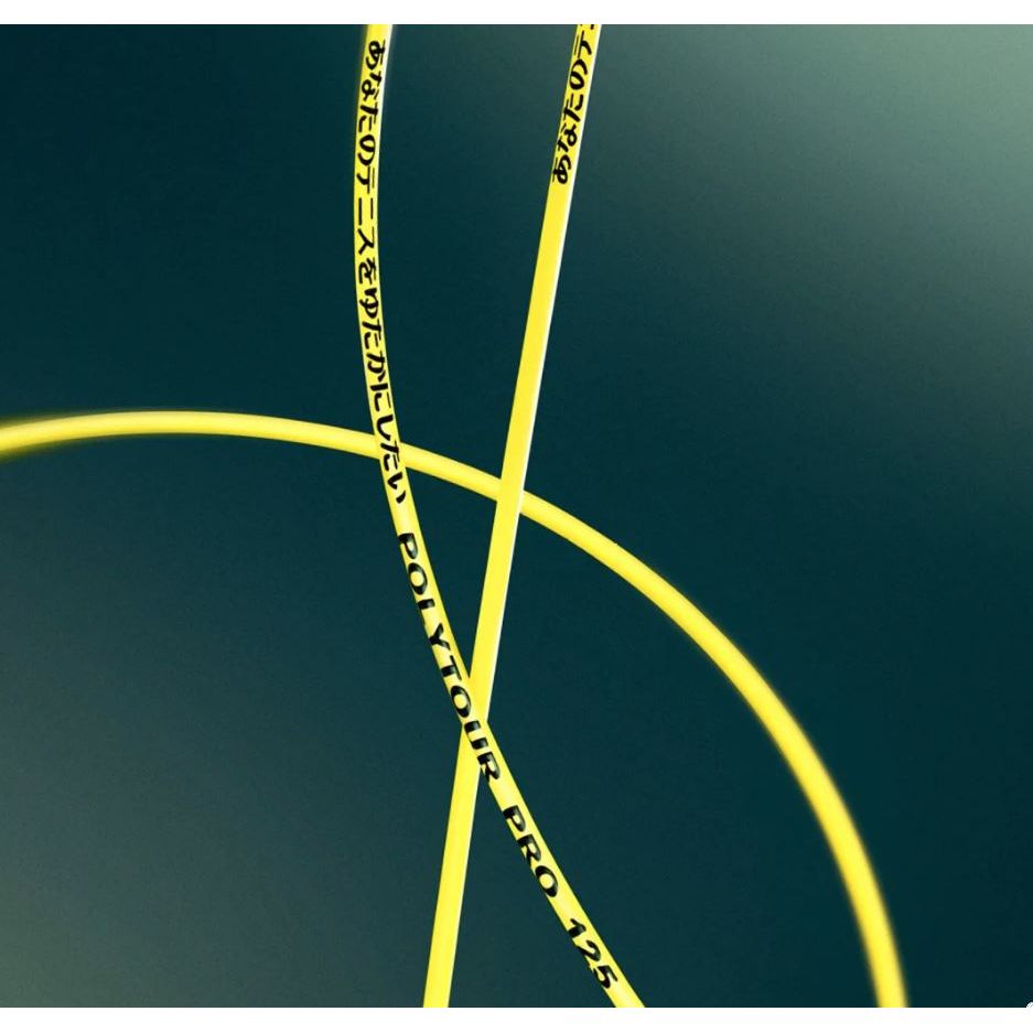 Yonex Poly Tour Pro 15 Year Anniversary String Set - 16L/1.25