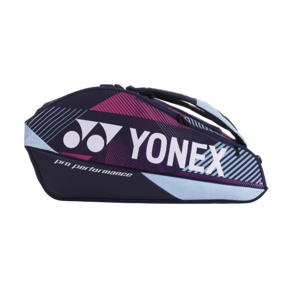 Yonex Pro Tour 9 Racquet Bag (Grape)