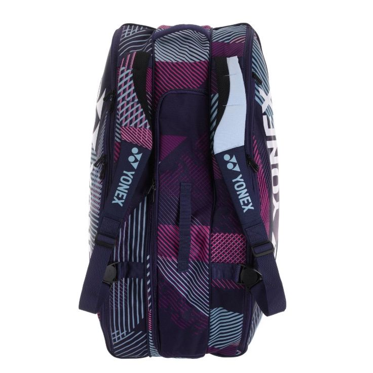 Yonex Pro Tour 9 Racquet Bag (Grape)