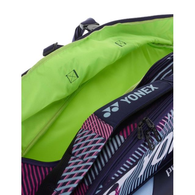 Yonex Pro Tour 6 Racquet Bag (Grape)